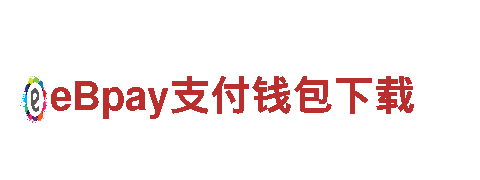 专业机械企业公司365棋牌官网，为您打造高品质设备